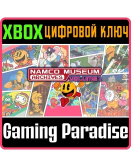 NAMCO MUSEUM ARCHIVES VOL 1XBOX ONE/XSКЛЮЧ