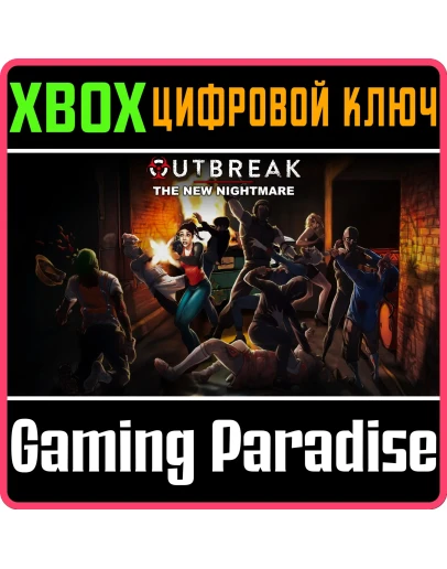 OUTBREAK: THE NEW NIGHTMARE DEFINITIVEXBOX SERIES XS