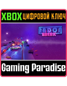 RADON BREAKXBOX ONE/XSКЛЮЧ