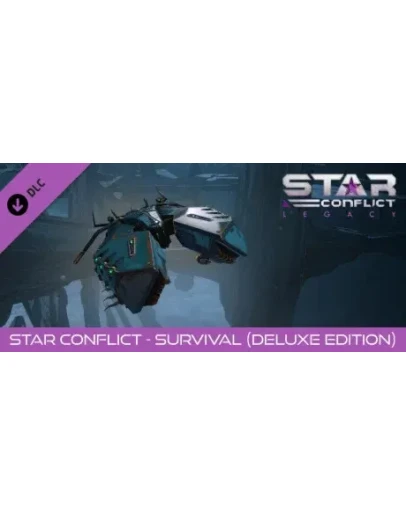 Star Conflict - Survival (Deluxe edition) DLC