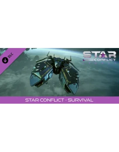 Star Conflict - Survival DLC * STEAM RU АВТО 0