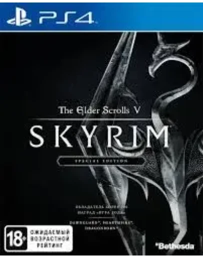 The Elder Scrolls V: Skyrim+Tour de France USA PS4/PS5