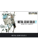 METAL GEAR SOLID PS4/PS5 ТУРЦИЯ