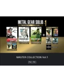 METAL GEAR SOLID PS4/PS5 ТУРЦИЯ