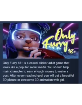 Only Furry 18+ АВТОДОСТАВКА STEAM РОССИЯ