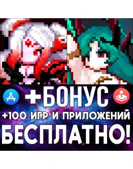 DungeonSquad + Dungeon Maker iPhone ios AppStore iPad