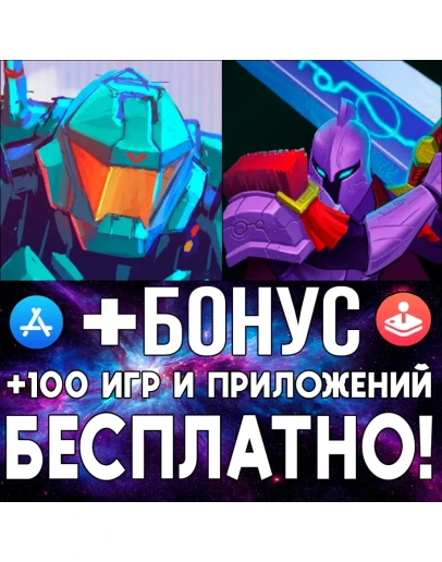 Blast Waves + Ultra Blade iPhone ios AppStore iPad