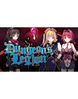 Dungeon's Legion Steam РУ+UA+KZ+СНГ