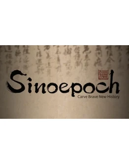 Sinoepoch Steam РУ+UA+KZ+СНГ