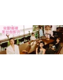 Love Is All Around Steam РУ+UA+KZ+СНГ