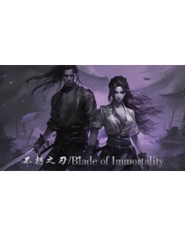 /Blade of Immortality Steam РУ+UA+KZ+СНГ