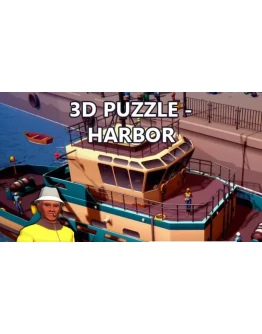 3D PUZZLE - Harbor Steam РУ+UA+KZ+СНГ