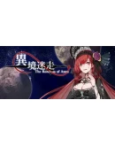 XenoWorld The Rondeau of AstraSteam РУ+UA+KZ+СНГ