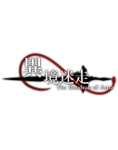 XenoWorld The Rondeau of AstraSteam РУ+UA+KZ+СНГ