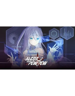 Algor PEW PEW Steam РУ+UA+KZ+СНГ