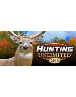 Hunting Unlimited 2010 АВТОДОСТАВКА STEAM РОССИЯ