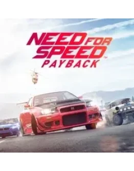 Need for Speed Payback + игры Steam