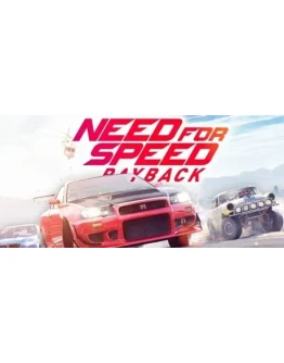 Need for Speed Payback + игры Аккаунт на 6 месяцев