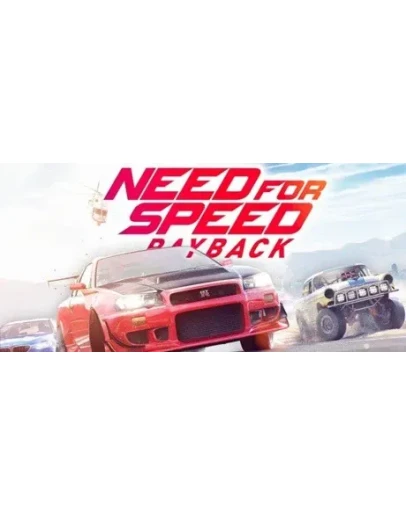 Need for Speed Payback + игры Аккаунт на 6 месяцев
