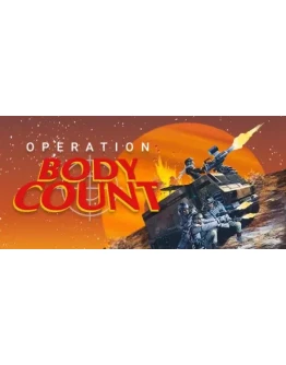 Operation Body Count АВТОДОСТАВКА STEAM GIFT РОССИЯ
