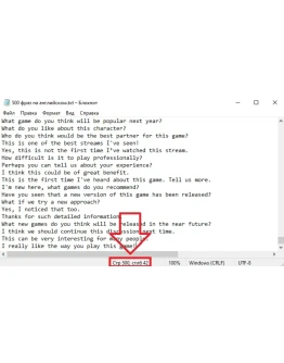 500 фраз для чат ботов на английском языке без повторов 500 фраз для чат ботов на английском языке без повторов