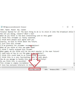 1000 фраз для чатботов на английском языке без повторов