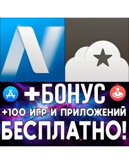 News Explorer + Reeder 5 iPhone ios AppStore iPad ios