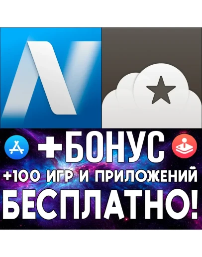 News Explorer + Reeder 5 iPhone ios AppStore iPad ios News Explorer + Reeder 5 iPhone ios AppStore iPad ios