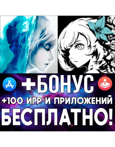 Cytus + Cytus ll Cytus 2 iPhone ios AppStore iPad ios Cytus + Cytus ll Cytus 2 iPhone ios AppStore iPad ios