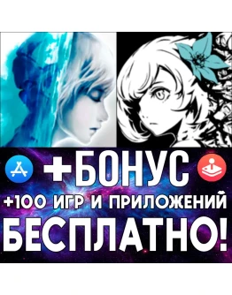 Cytus + Cytus ll Cytus 2 iPhone ios AppStore iPad ios