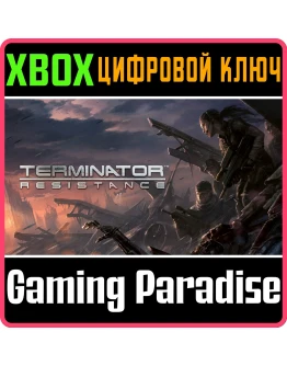 TERMINATOR: RESISTANCEXBOX ONE/XSКЛЮЧ TERMINATOR: RESISTANCEXBOX ONE/XSКЛЮЧ