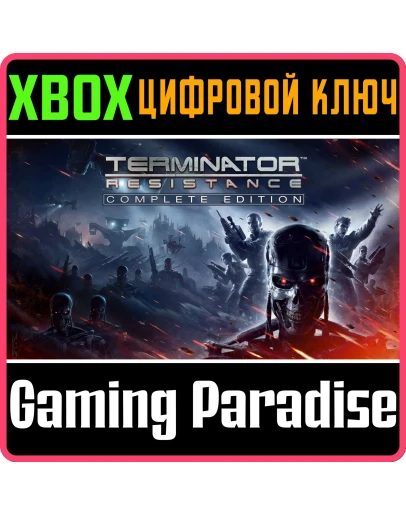 TERMINATOR: RESISTANCE - COMPLETE EDITIONXBOX XS