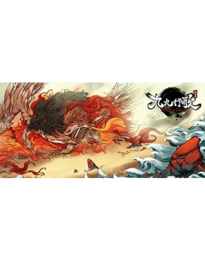 Floating Life 2 * STEAM РОССИЯ АВТОДОСТАВКА 0КАРТЫ