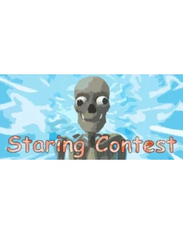 Staring Contest * STEAM RU АВТО 0