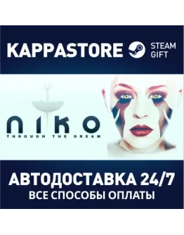 Niko: Through The DreamАВТОДОСТАВКА Steam Россия