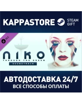 Niko Through The Dream - Soundtrack DLCSteam RU