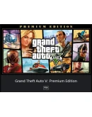 Grand Theft Auto V / GTA 5 / ГТА 5 PS4/PS5 ТR