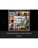 Grand Theft Auto V / GTA 5 / ГТА 5 PS4/PS5 ТR