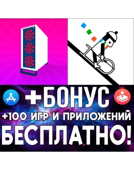 PC Creator PRO + Line Rider iPhone ios AppStore iPad