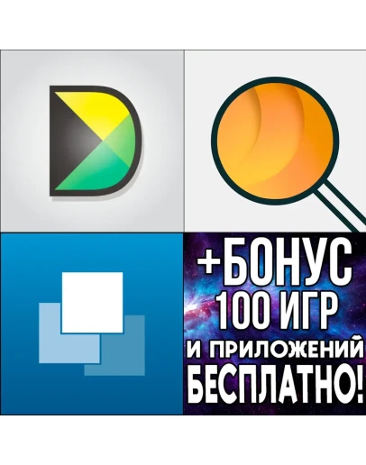 Diptic + Dalgona + Layover iPhone ios AppStore iPad