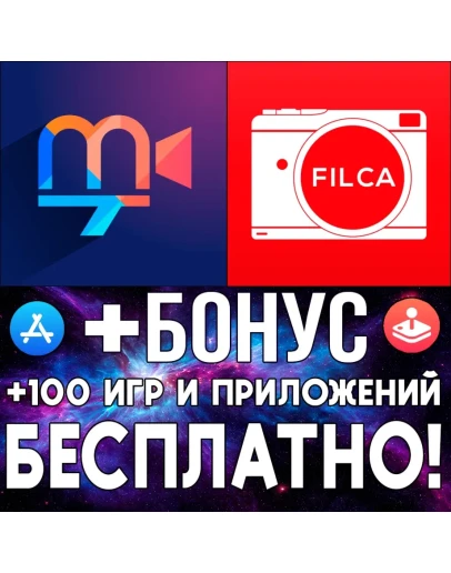 Musemage + FILCA SLR Film Camera iPhone ios AppStore