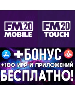 Football Manager 2020 Mobile + Touch iPhone ios iPad