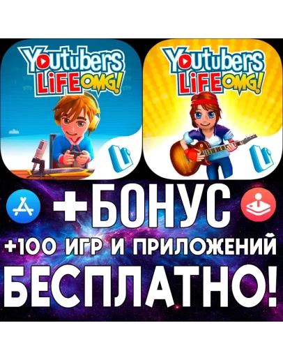 Youtubers Life Gaming Channel + Music iPhone ios iPad