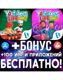 Youtubers Life Cooking + Fashion iPhone ios AppStore