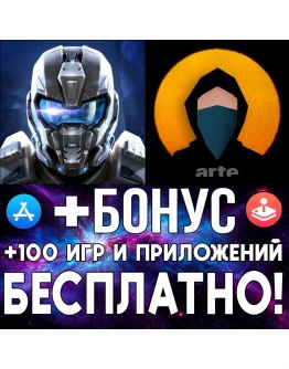 A Few Days Left + Vandals iPhone ios AppStore iPad A Few Days Left + Vandals iPhone ios AppStore iPad