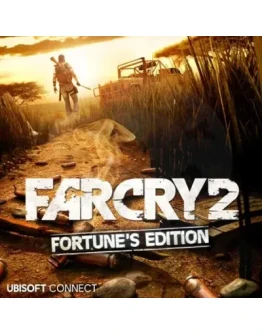 FAR CRY 2 FORTUNE'S EDITION UBISOFT КЛЮЧ