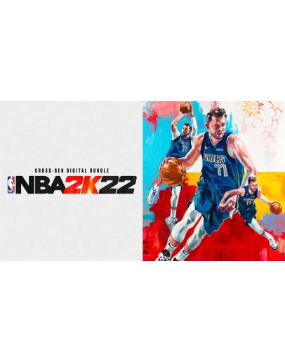 NBA 2K22 Cross-Gen (PS4/PS5/RU) П3 Активация