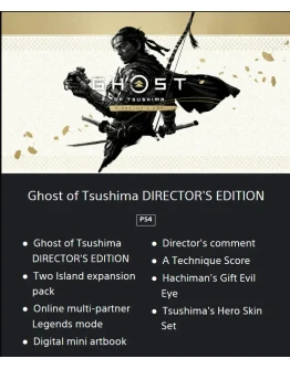 Ghost of Tsushima PS4/PS5 ТУРЦИЯ