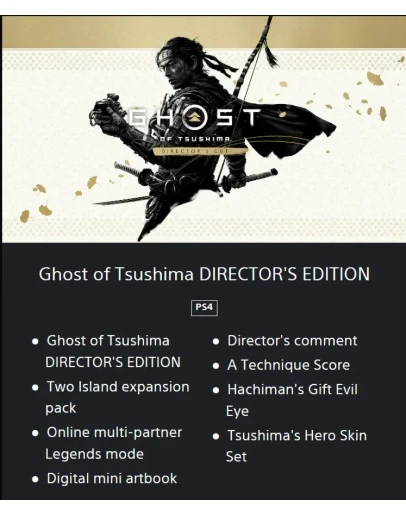Ghost of Tsushima PS4/PS5 ТУРЦИЯ