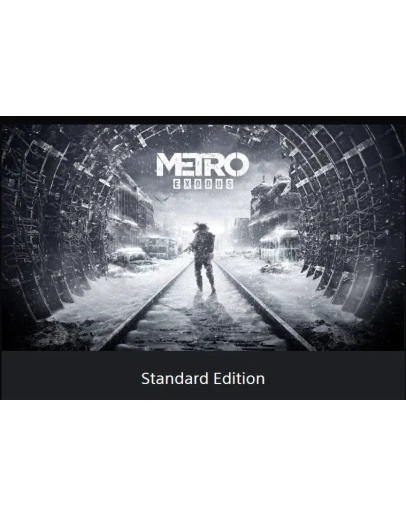 Metro Exodus / Метро Исход PS4 / PS5 ТУРЦИЯ